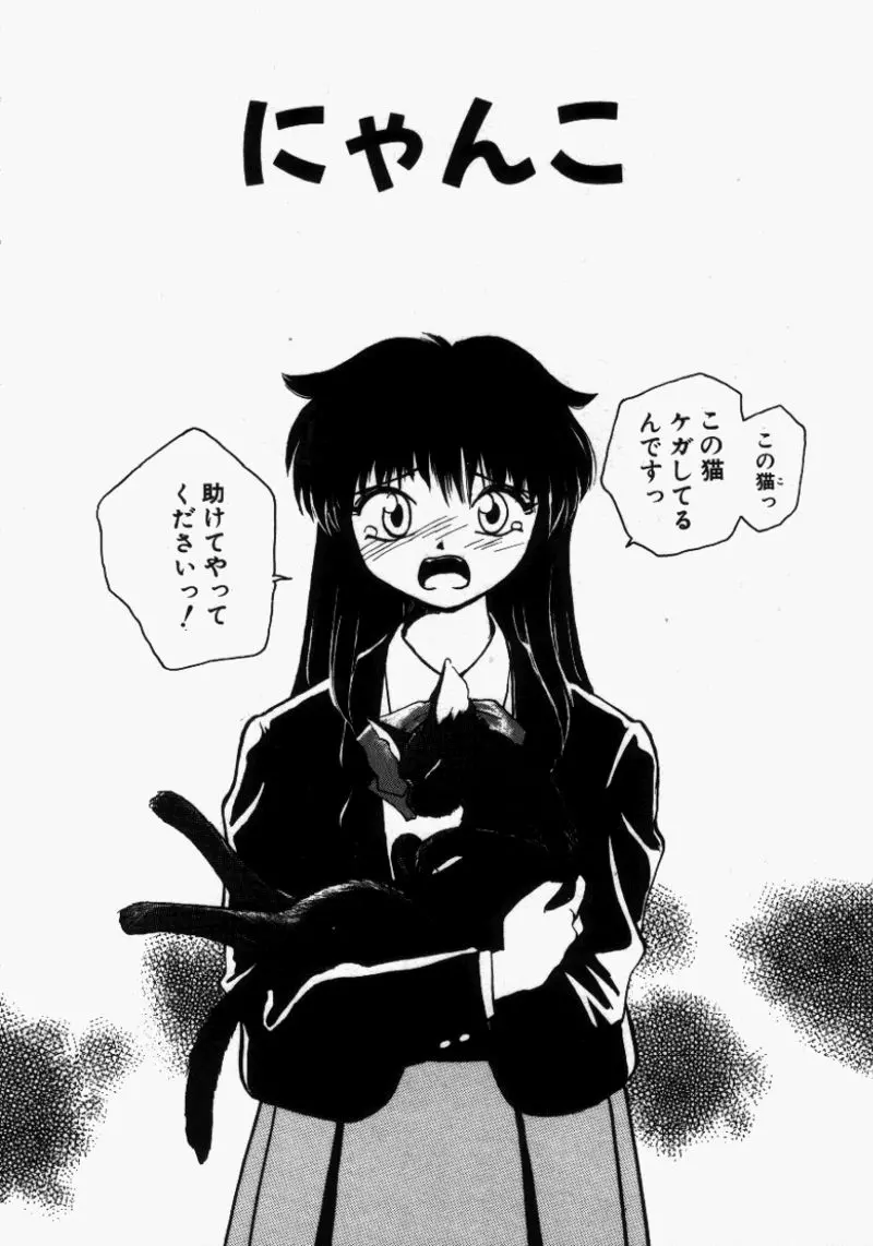 웹툰 이미지 24