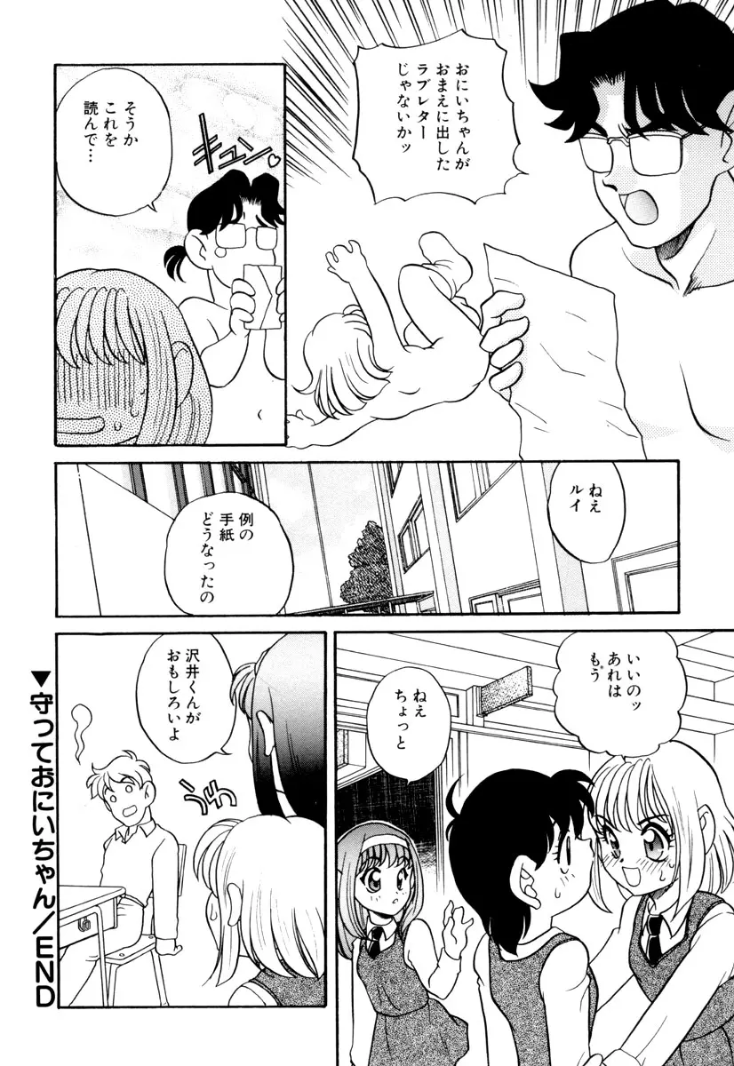 웹툰 이미지 55