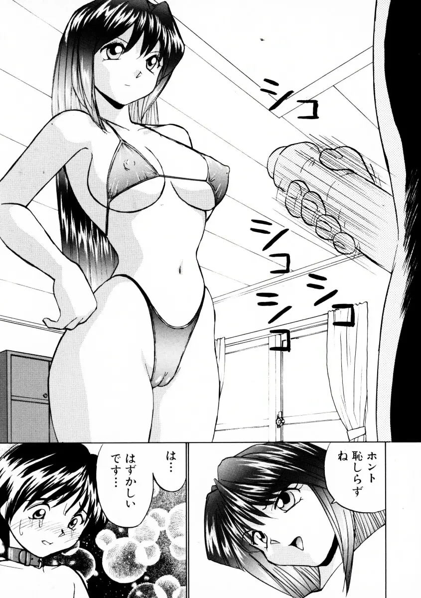 웹툰 이미지 123