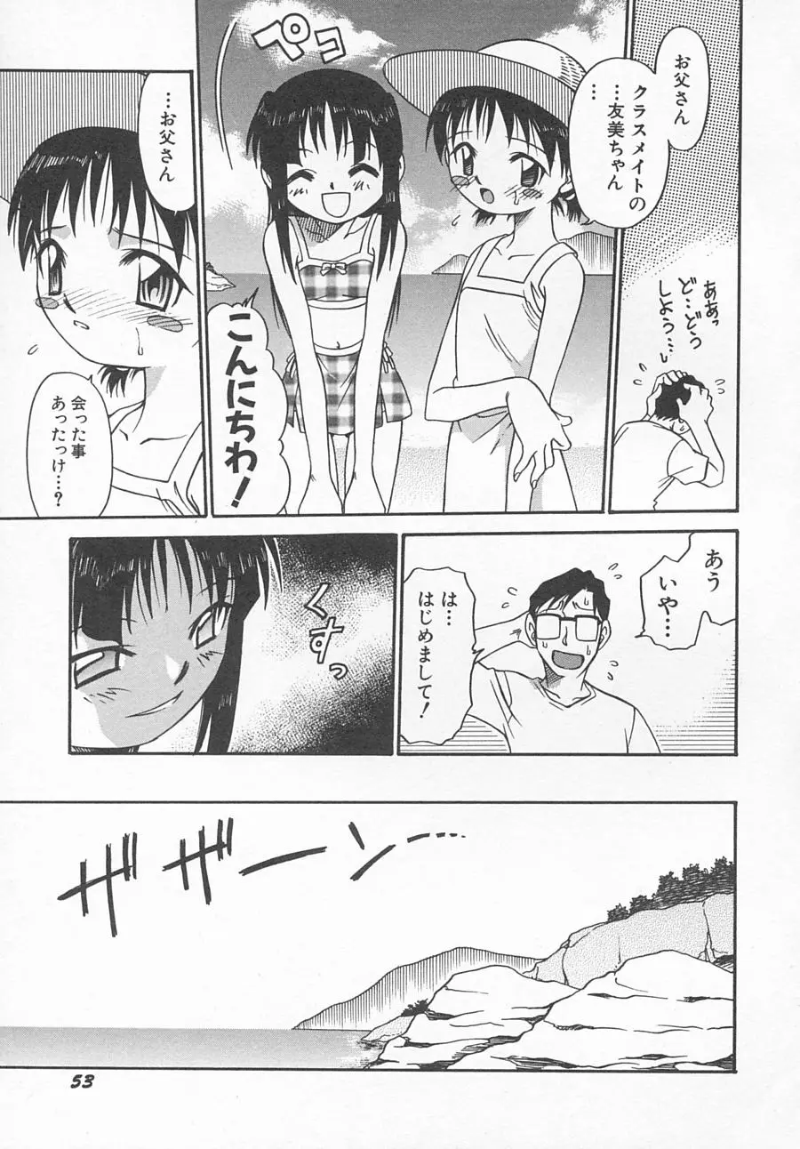 웹툰 이미지 55
