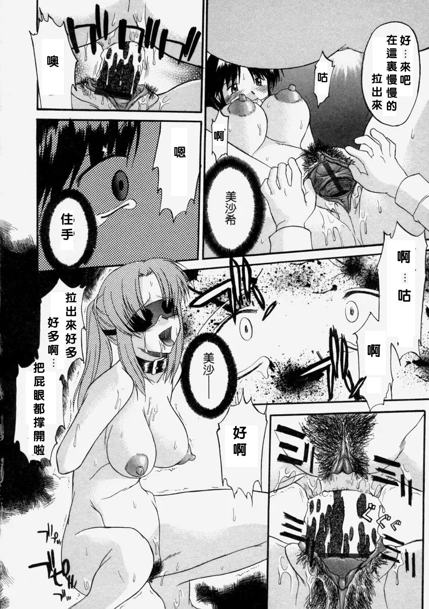웹툰 이미지 185