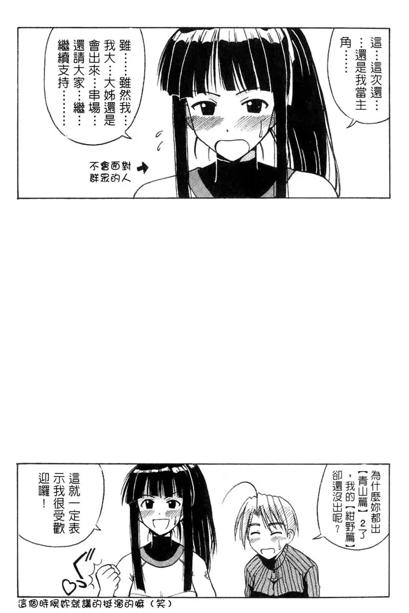 웹툰 이미지 94
