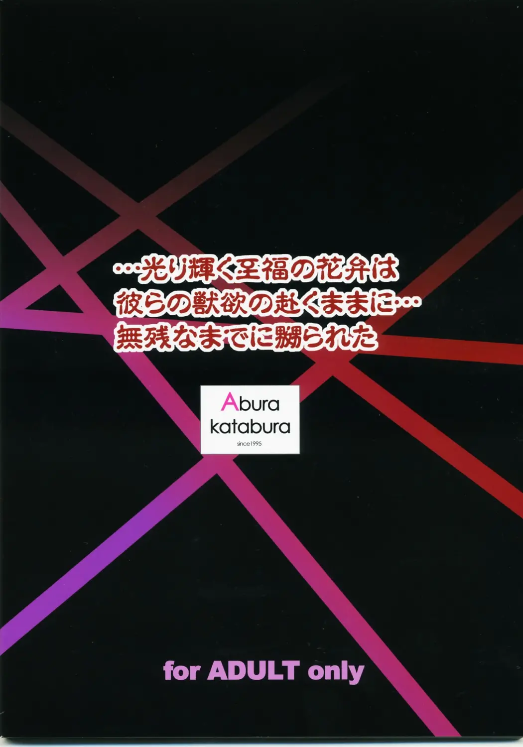 웹툰 이미지 61