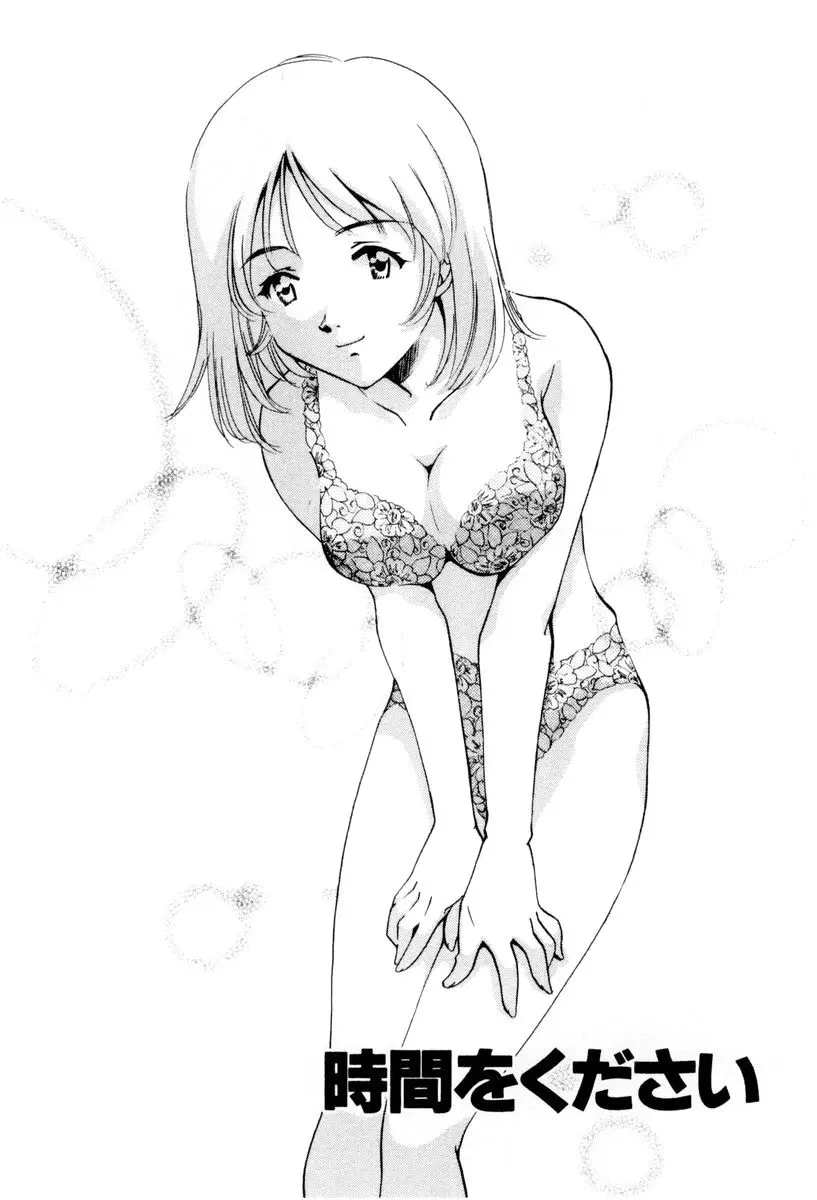 웹툰 이미지 62