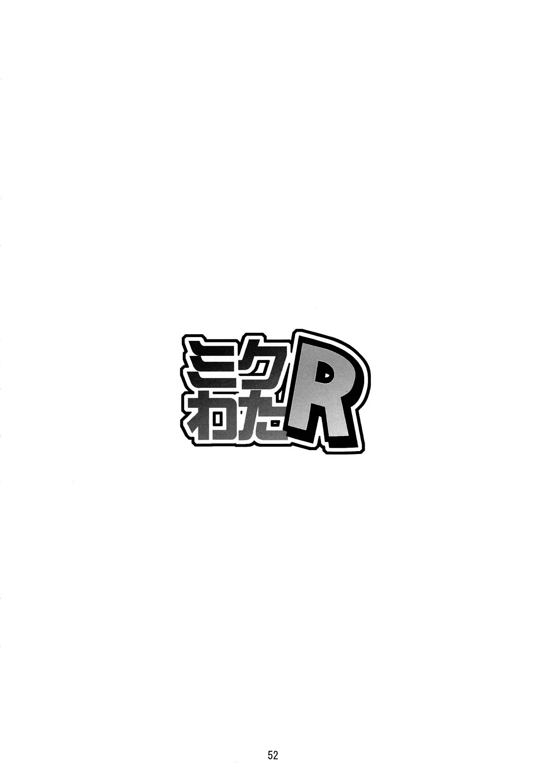 웹툰 이미지 50