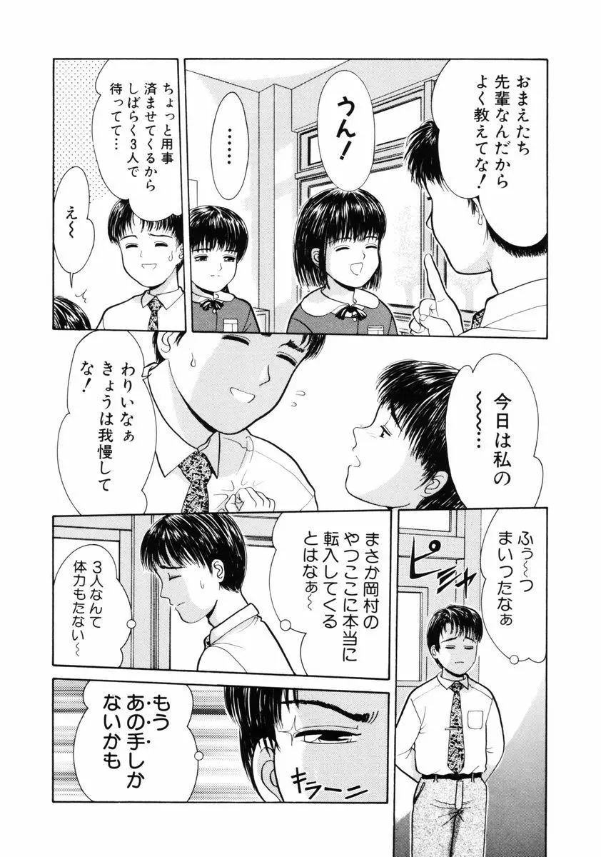 웹툰 이미지 85
