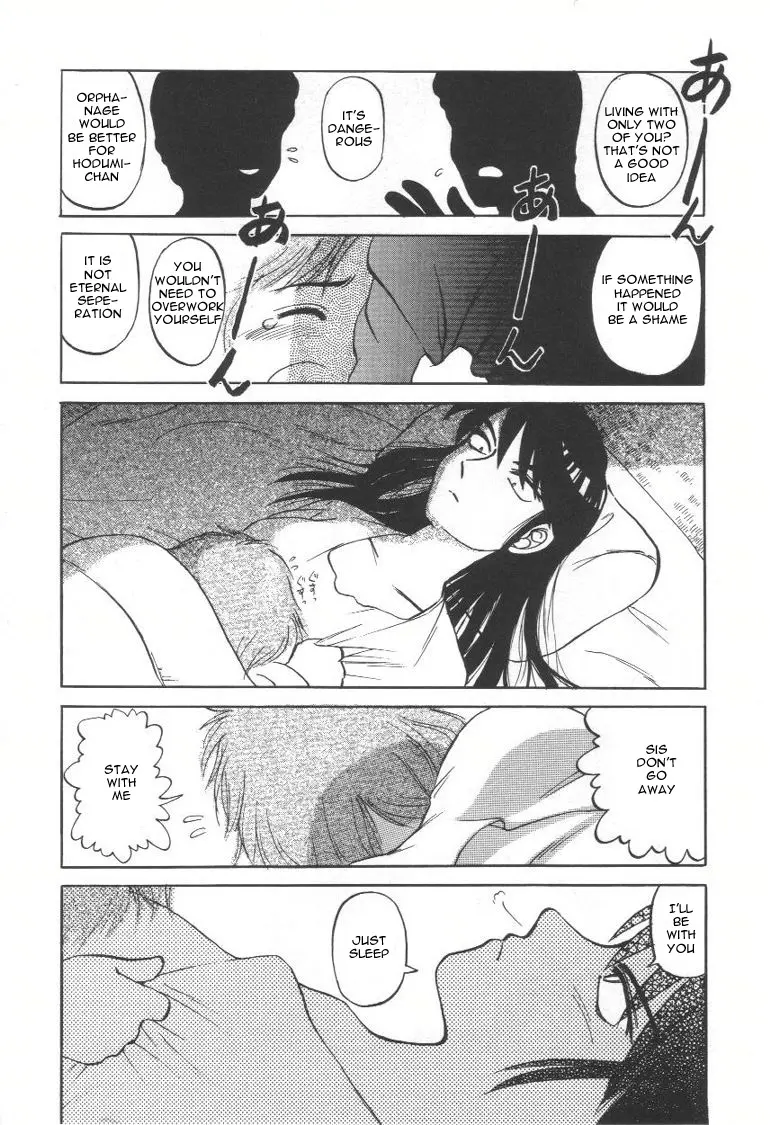 웹툰 이미지 122
