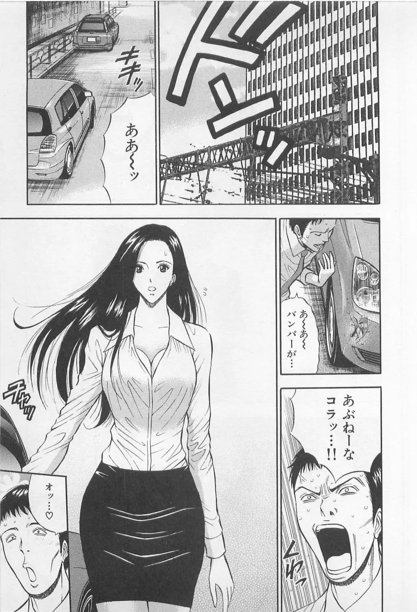 웹툰 이미지 189