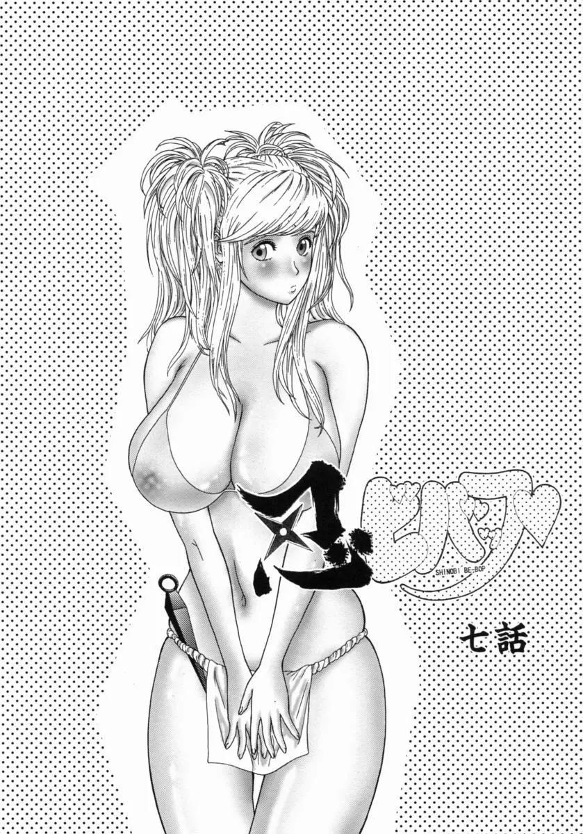 웹툰 이미지 102