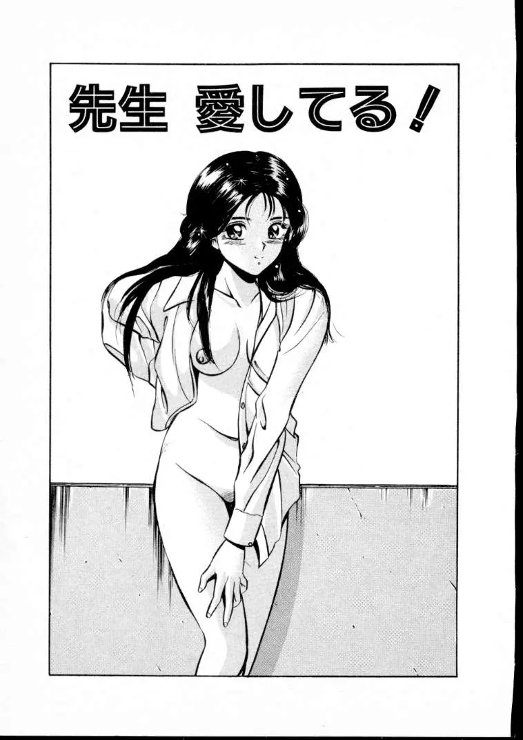 웹툰 이미지 195