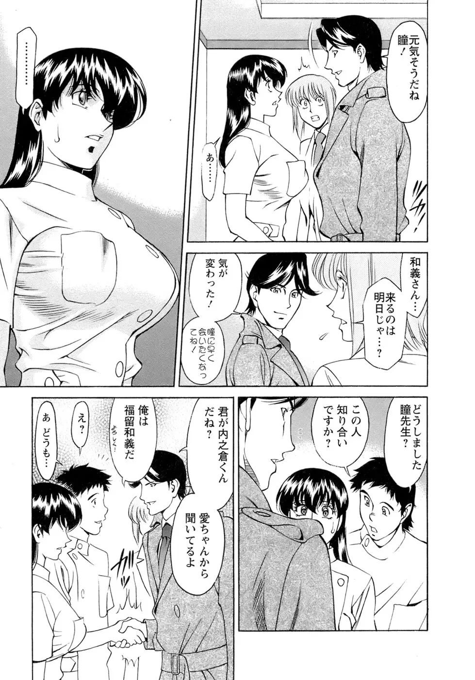 웹툰 이미지 43
