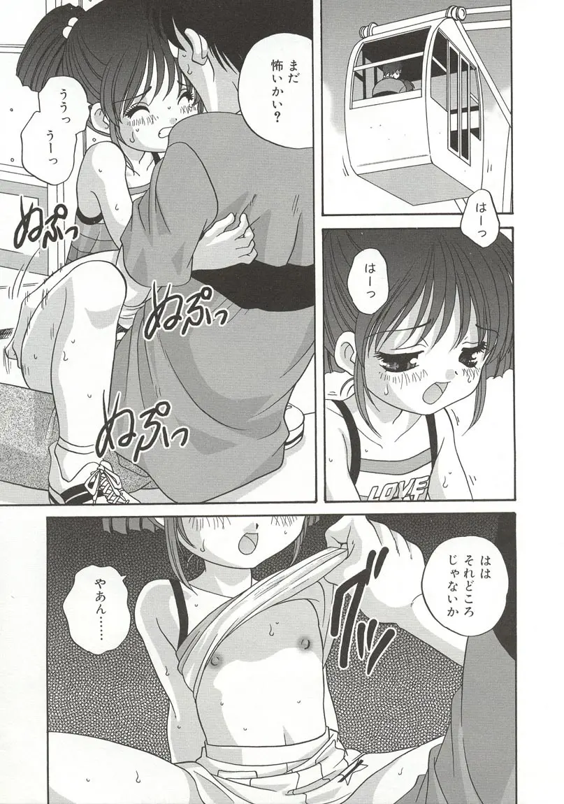 웹툰 이미지 172