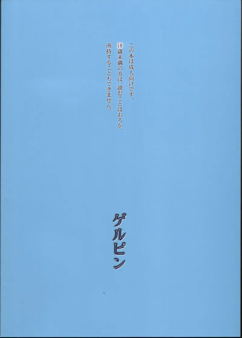 웹툰 이미지 20