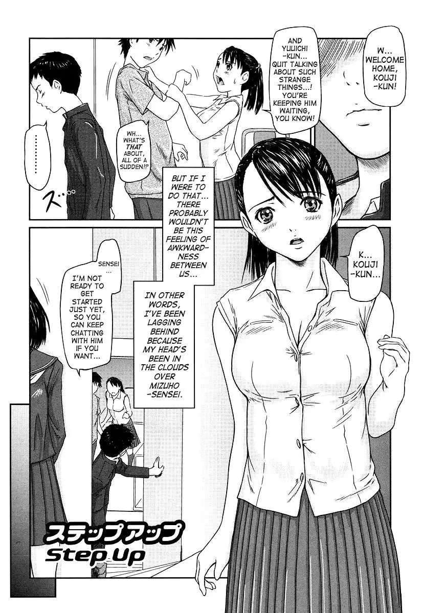웹툰 이미지 188