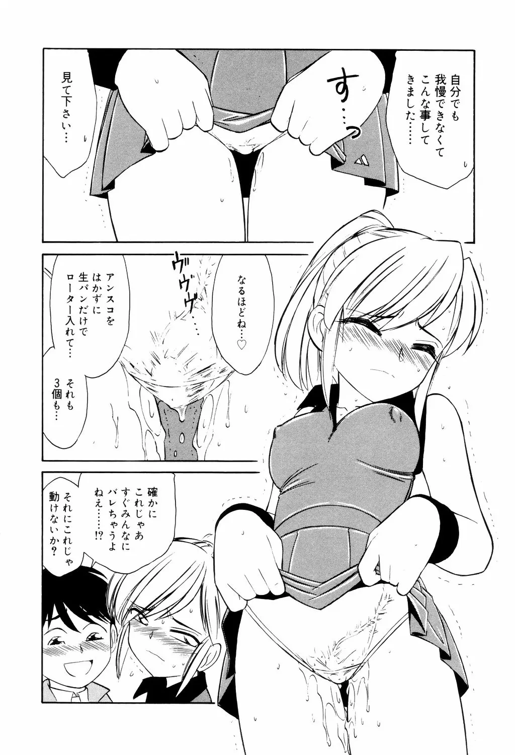 웹툰 이미지 91