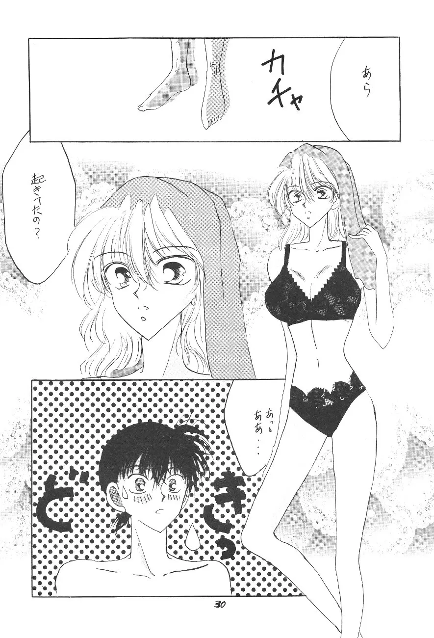 웹툰 이미지 28