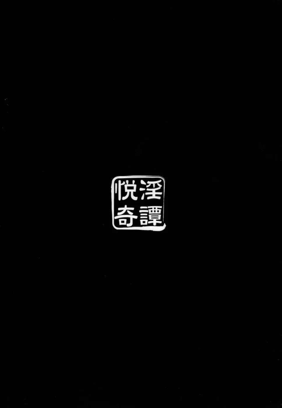 웹툰 이미지 7