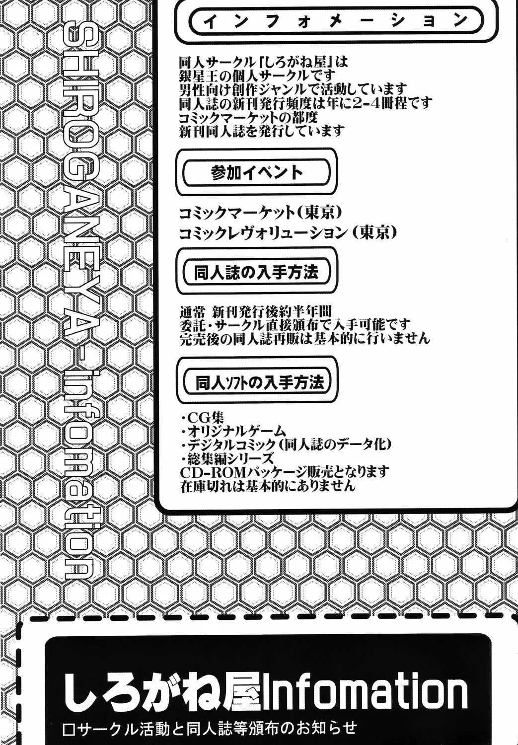 웹툰 이미지 30