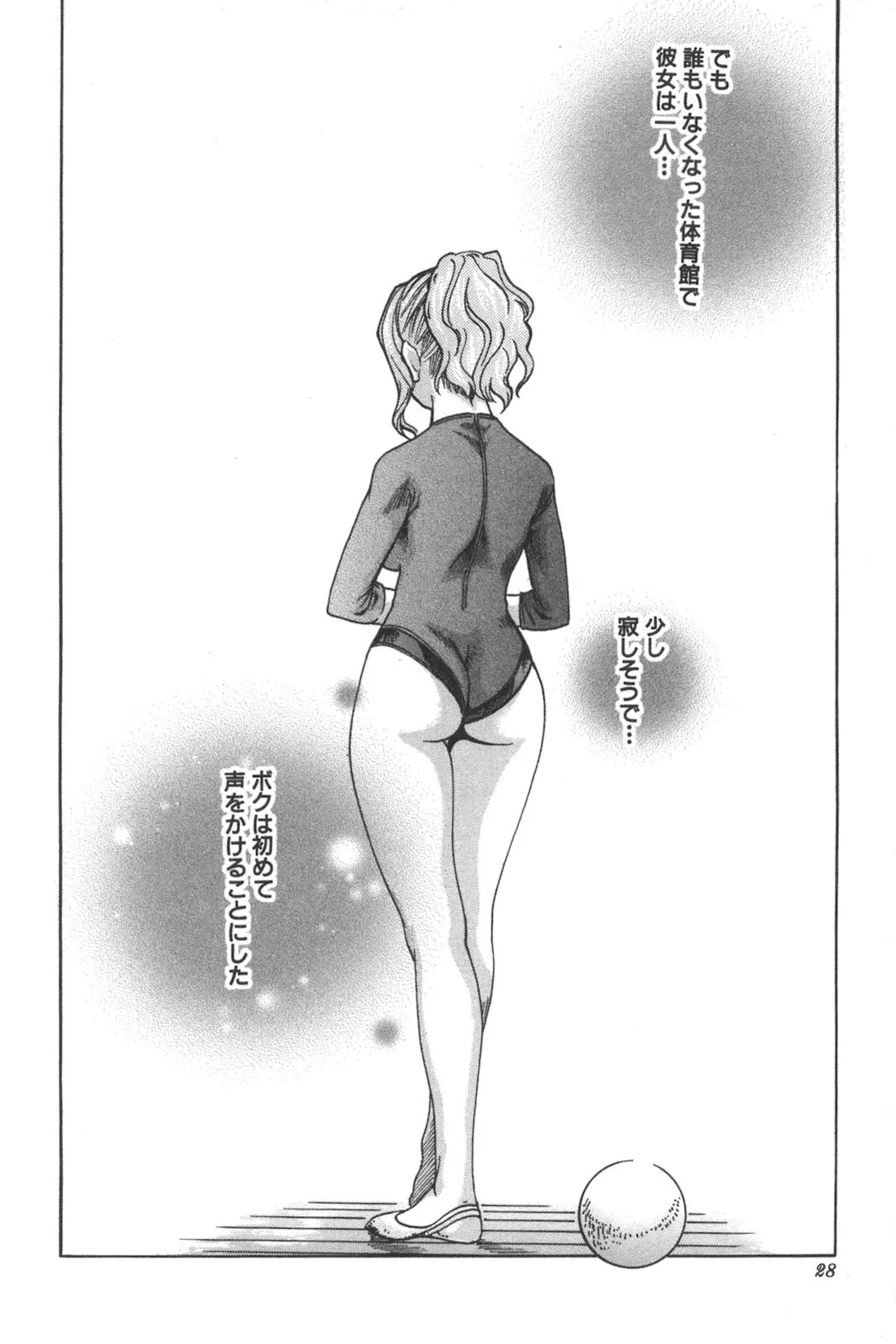 웹툰 이미지 27