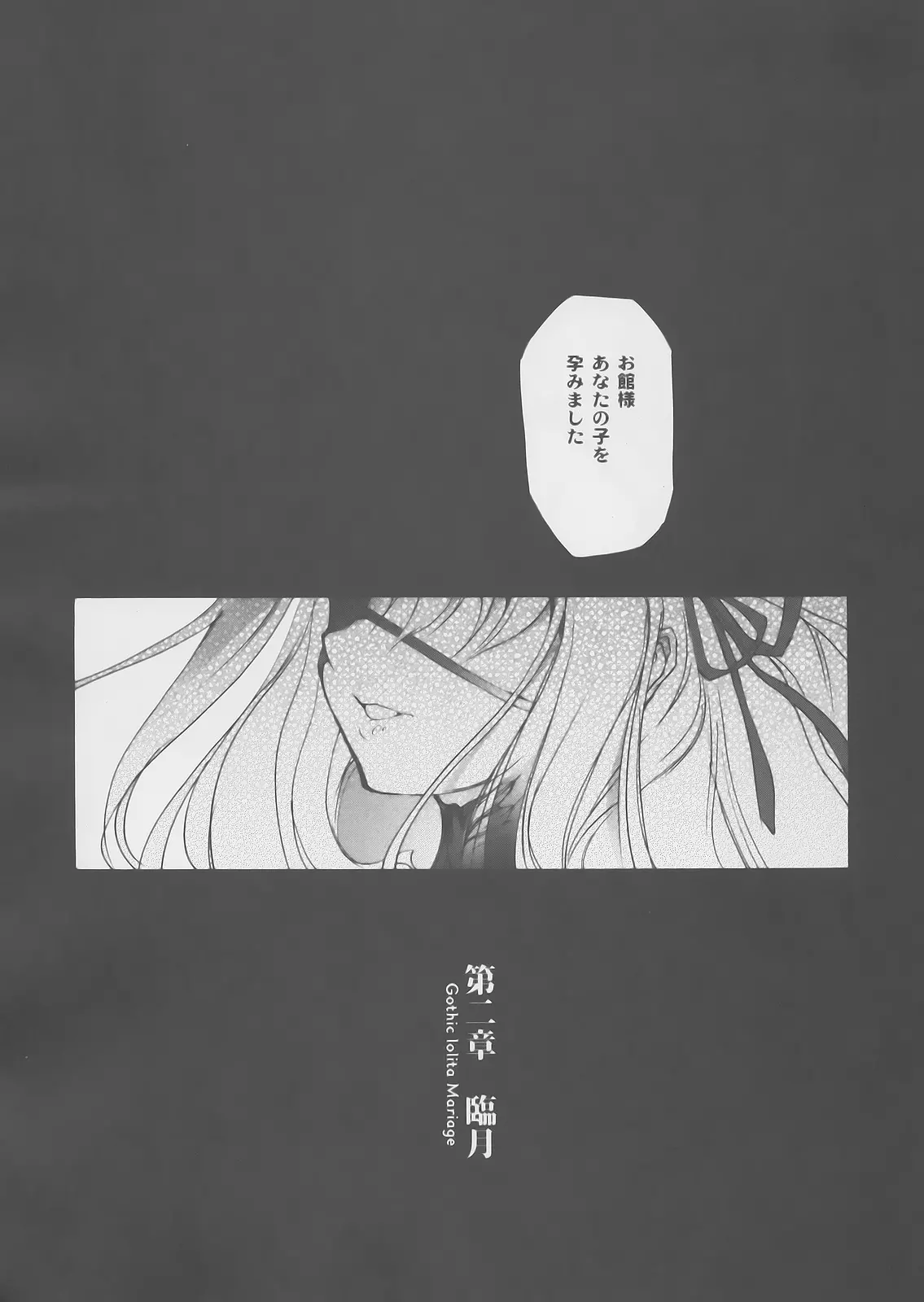 웹툰 이미지 22
