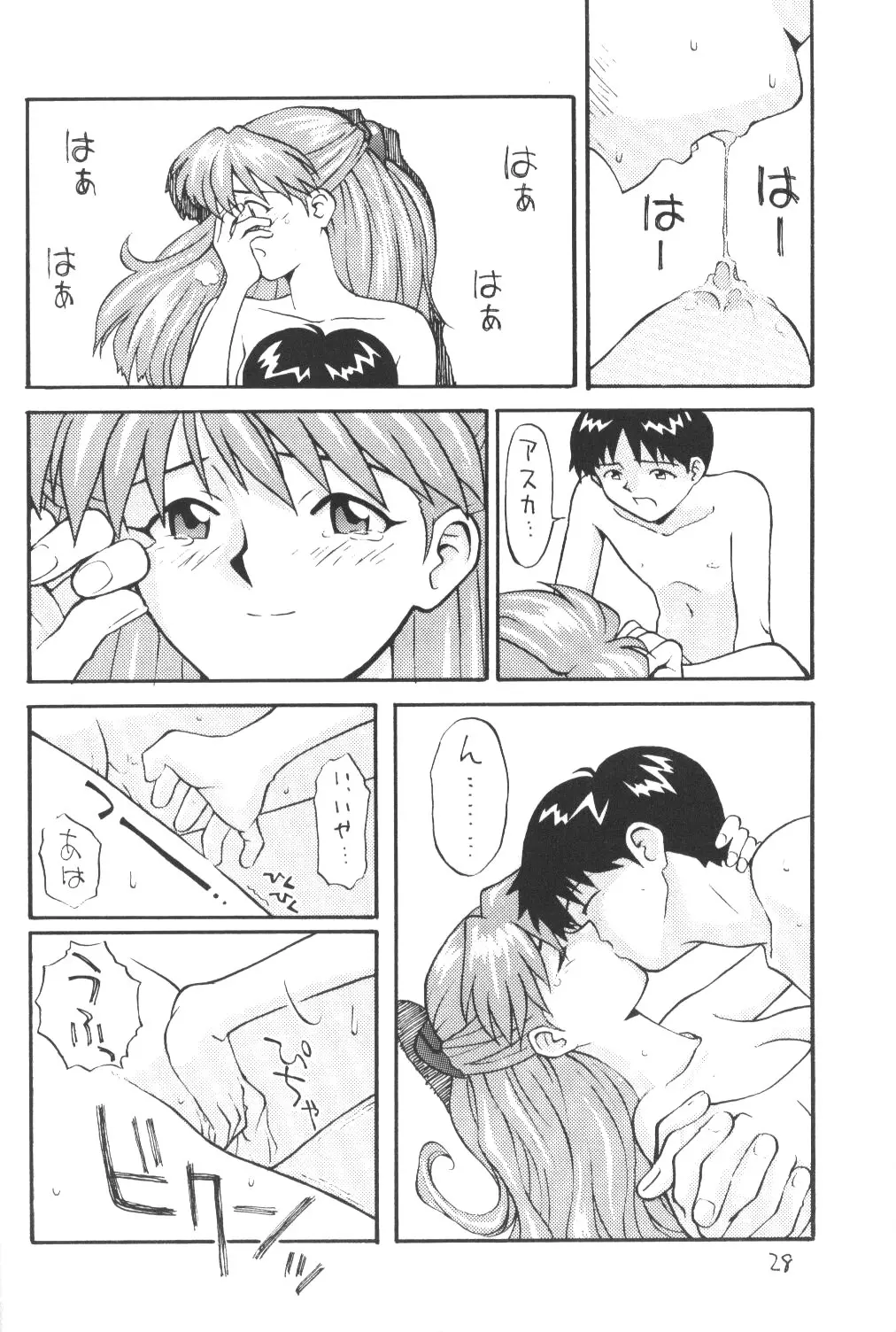 웹툰 이미지 26