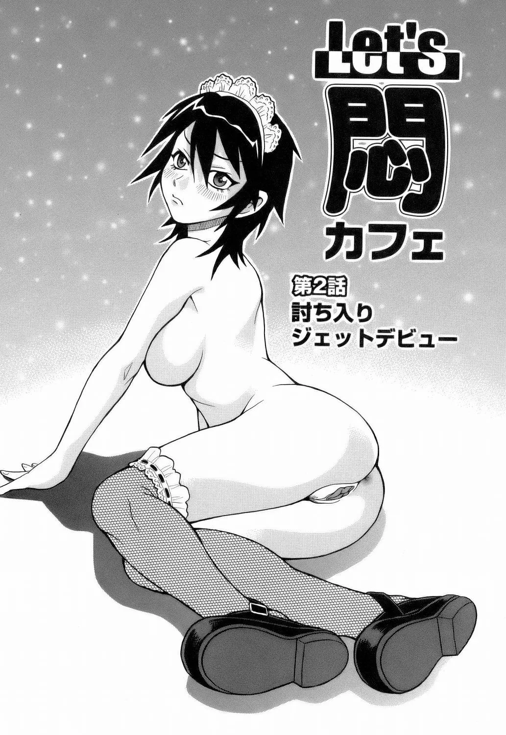 웹툰 이미지 24