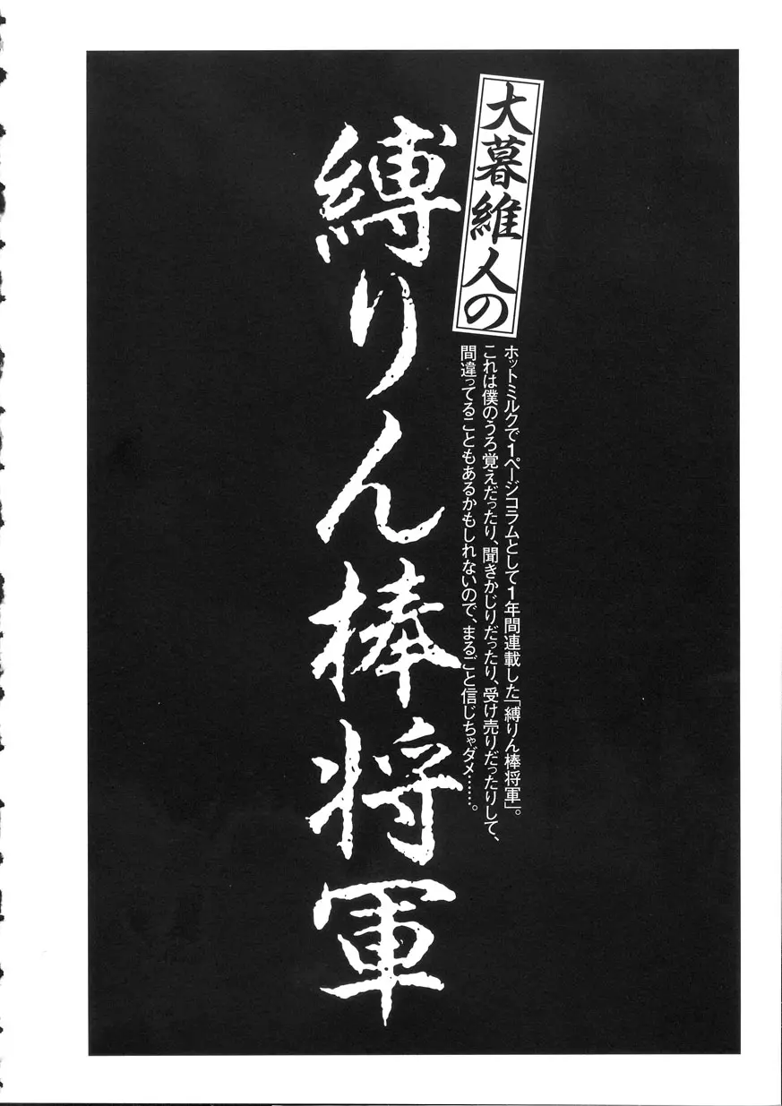 웹툰 이미지 75
