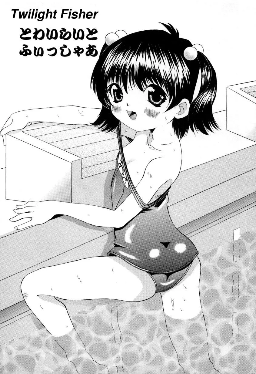 웹툰 이미지 122