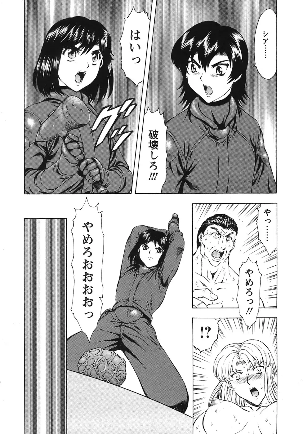 웹툰 이미지 188
