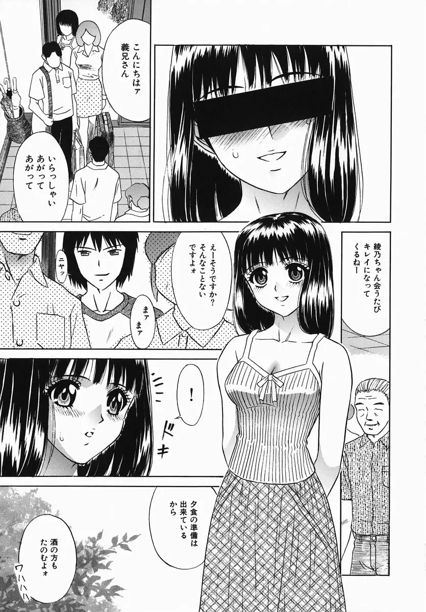 웹툰 이미지 84