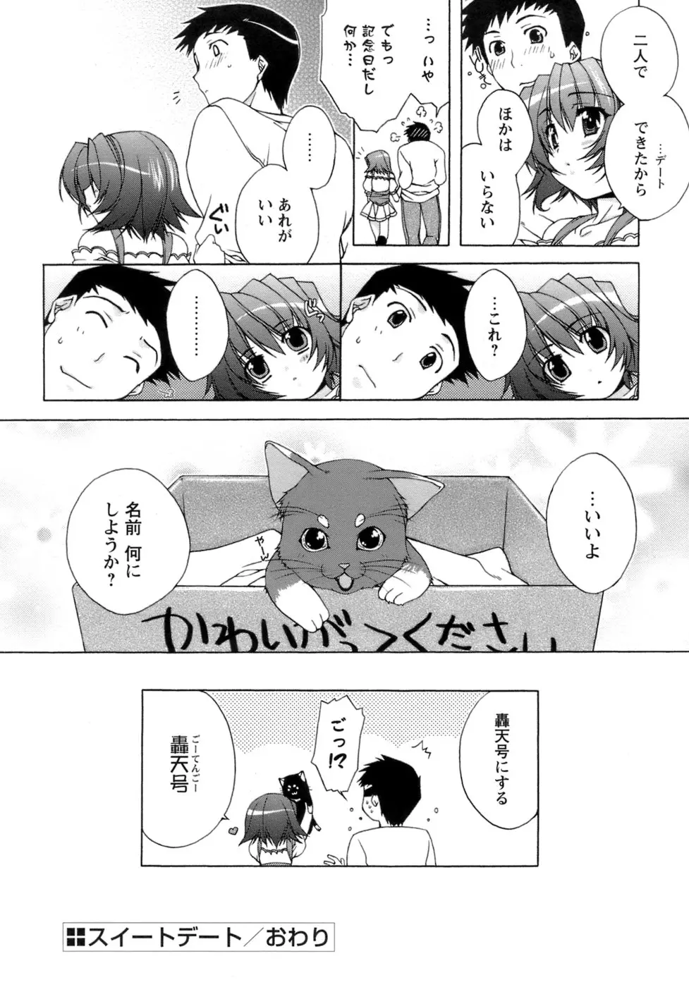 웹툰 이미지 160