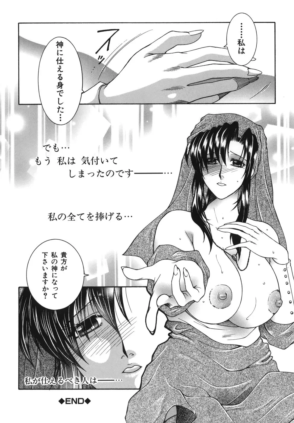 웹툰 이미지 181