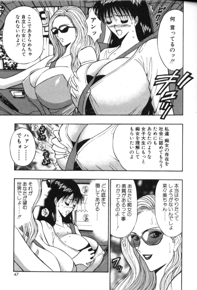 웹툰 이미지 45