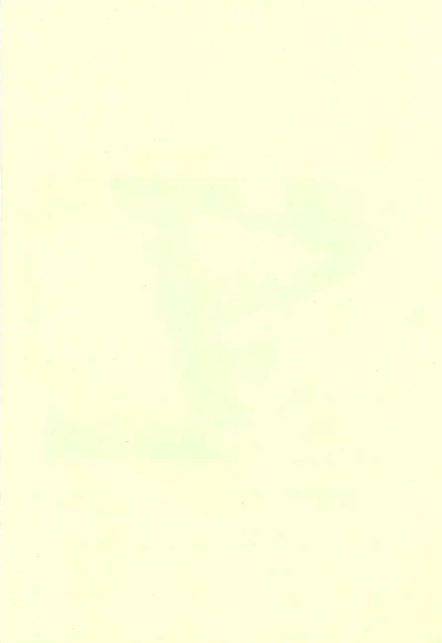 웹툰 이미지 32