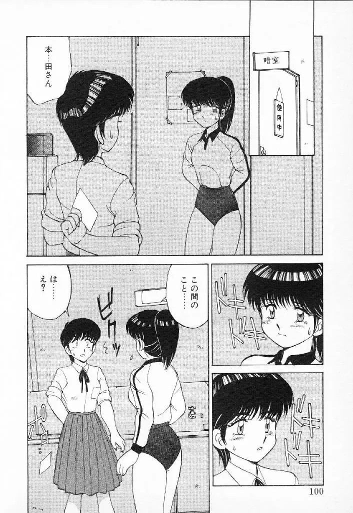 웹툰 이미지 96