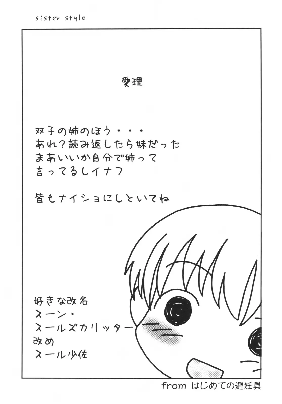 웹툰 이미지 128