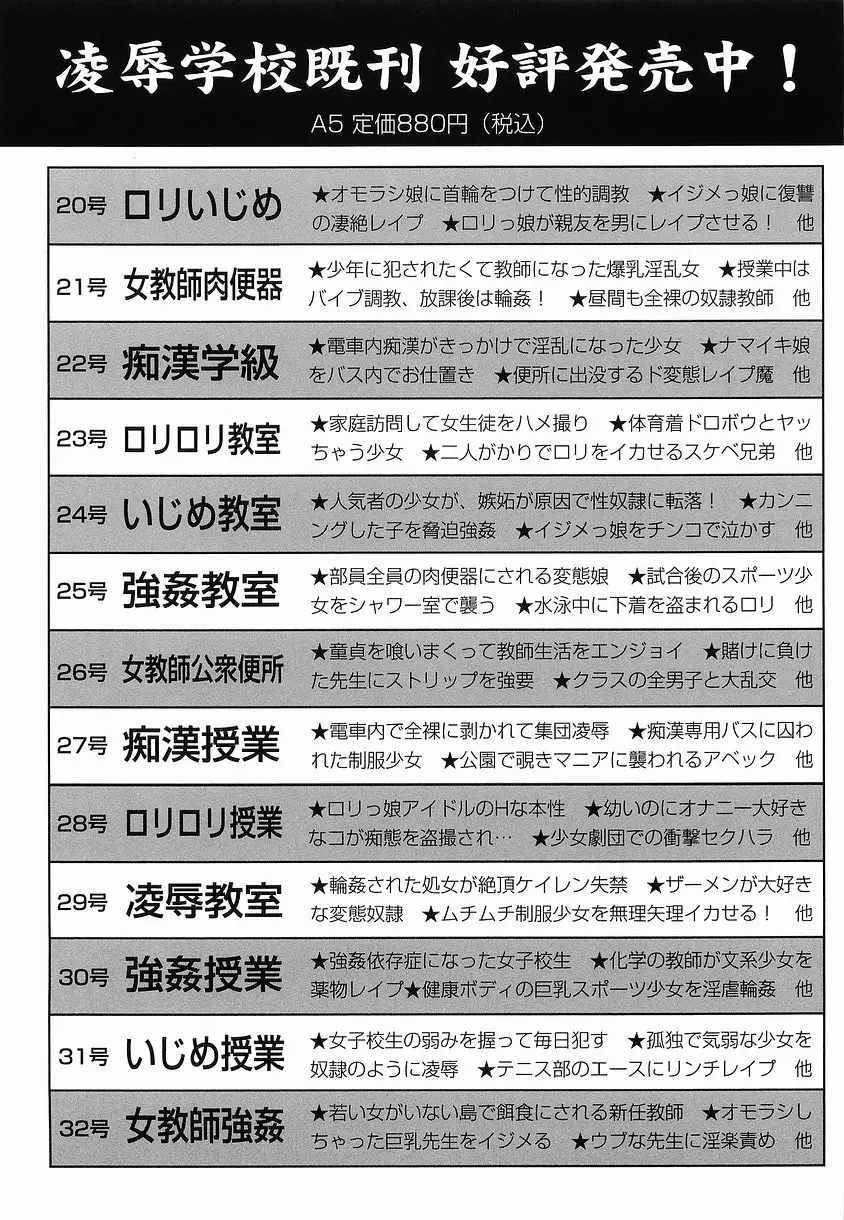 웹툰 이미지 166