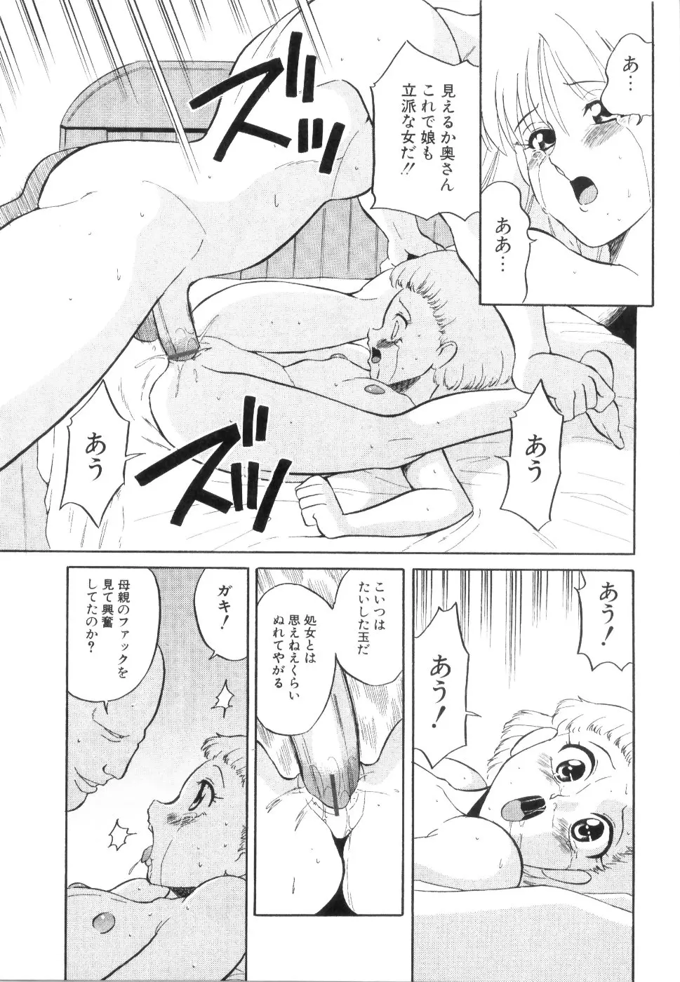 웹툰 이미지 53