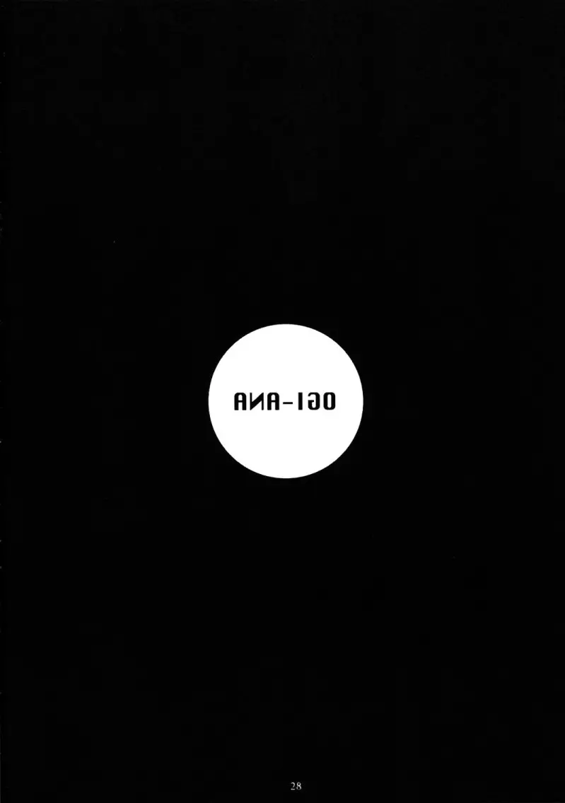 웹툰 이미지 26