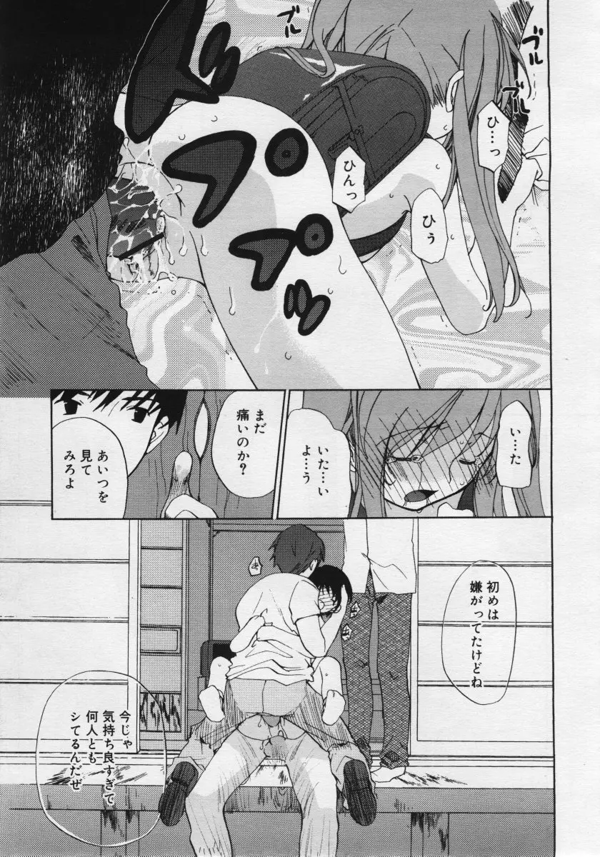웹툰 이미지 52