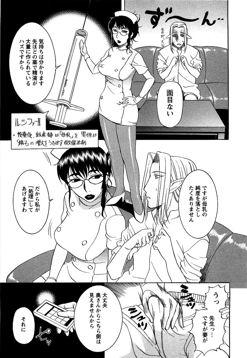 웹툰 이미지 158