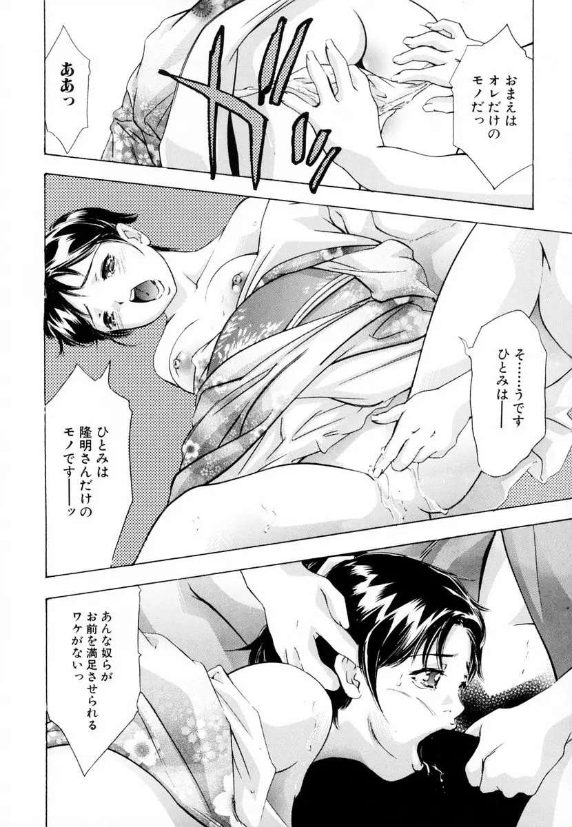 웹툰 이미지 66