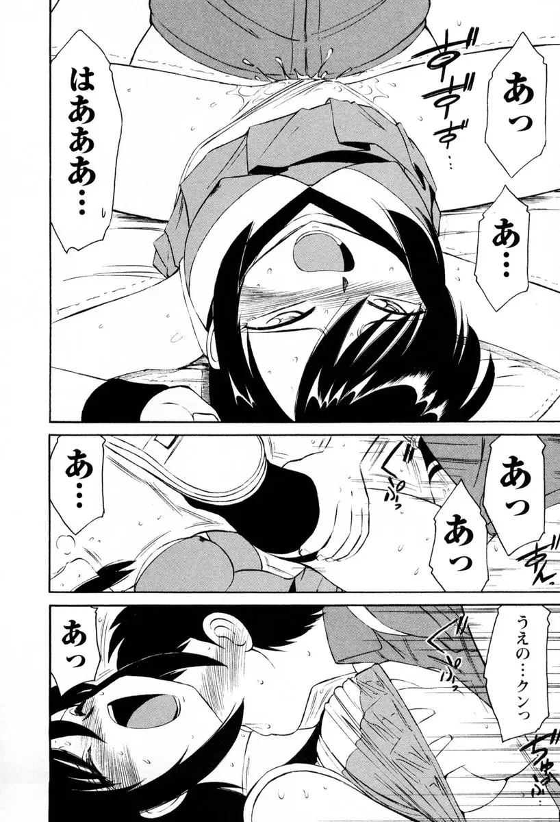 웹툰 이미지 102