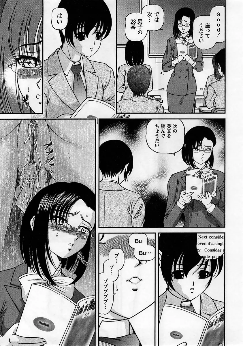 웹툰 이미지 160