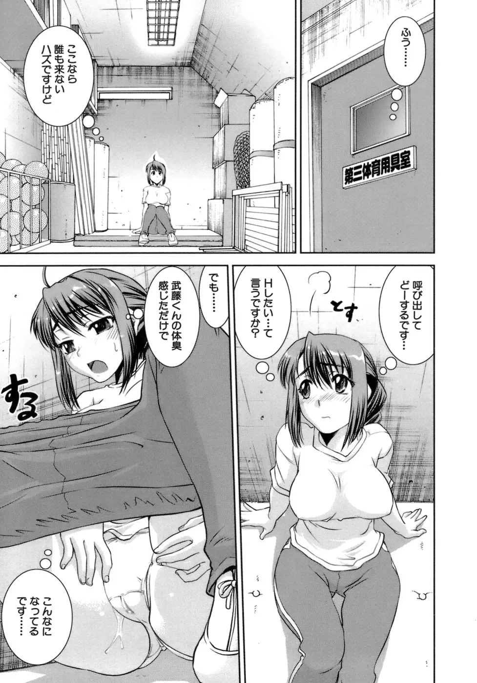 웹툰 이미지 9