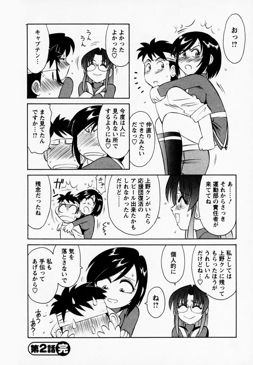 웹툰 이미지 49