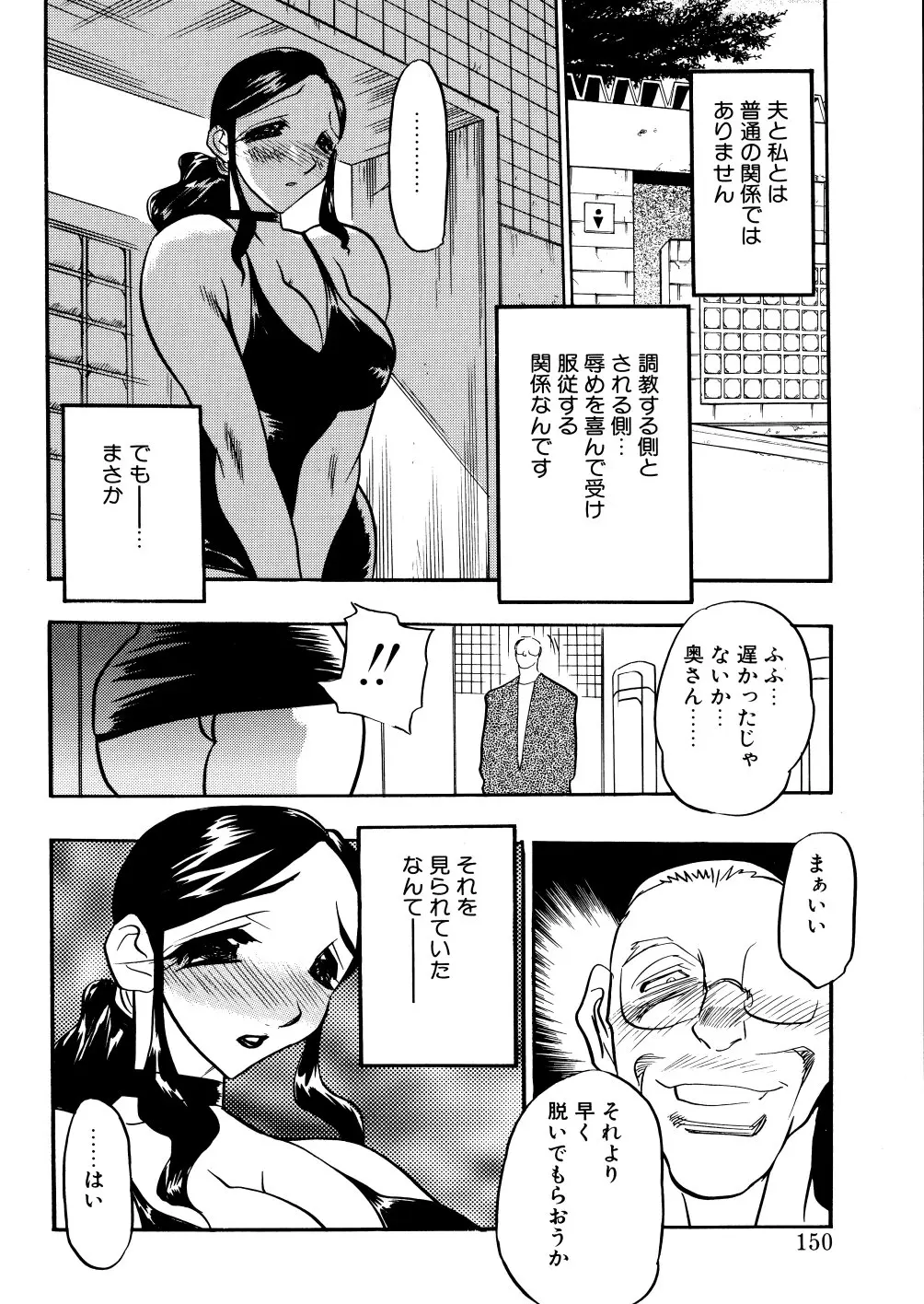 웹툰 이미지 147