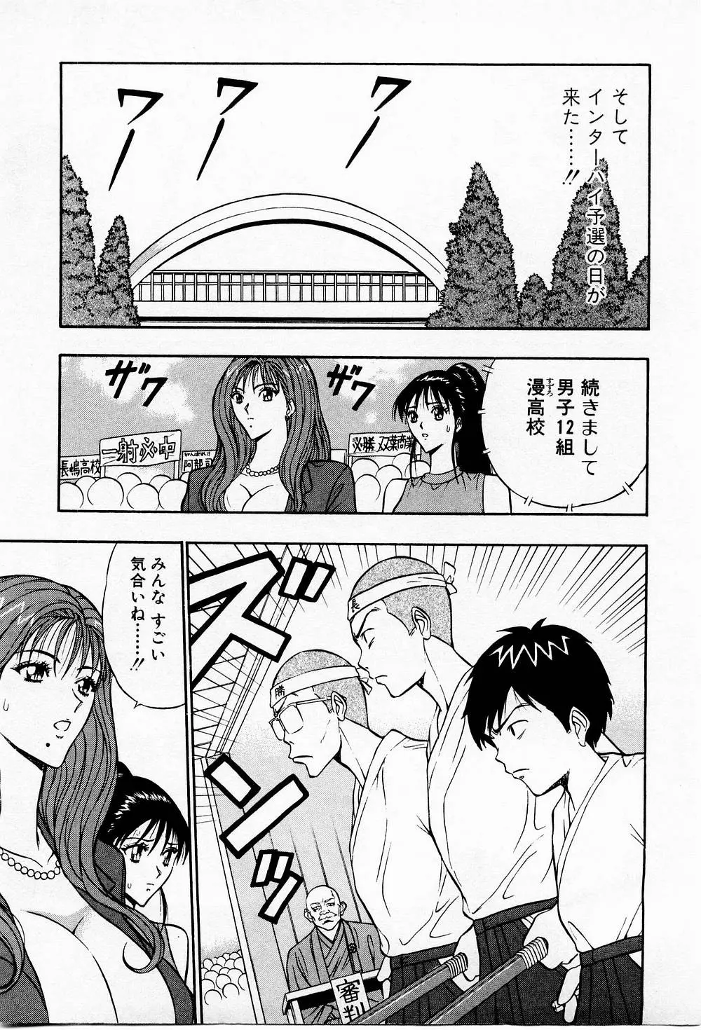 웹툰 이미지 196