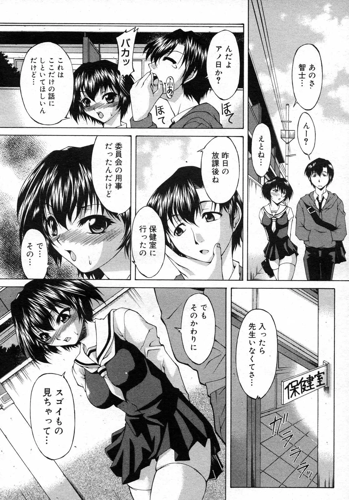 웹툰 이미지 404
