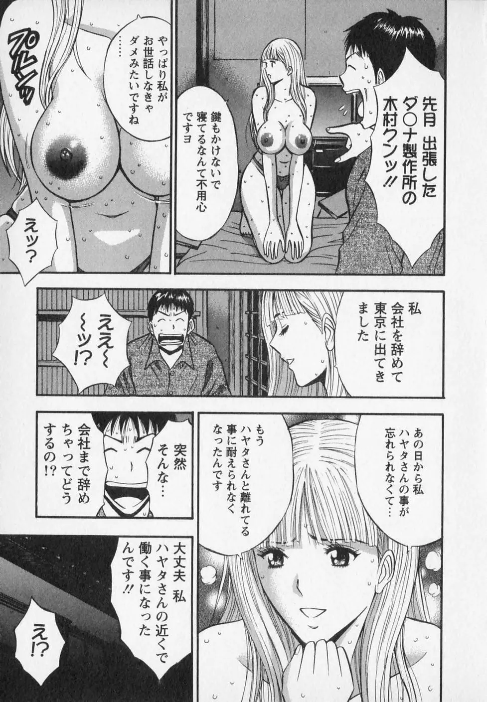 웹툰 이미지 128